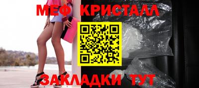альфа пвп VHQ Заволжье