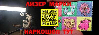 скорость Заводоуковск