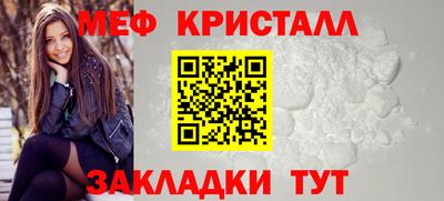 альфа пвп VHQ Заволжье
