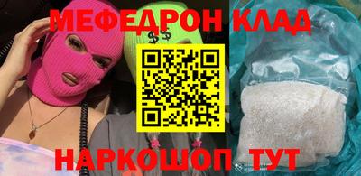 скорость Заводоуковск