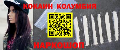 скорость Заводоуковск
