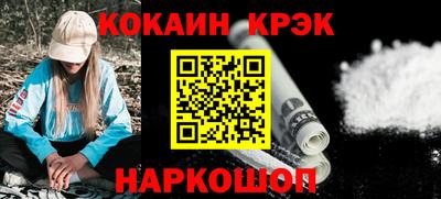 альфа пвп VHQ Заволжье