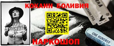 скорость Заводоуковск