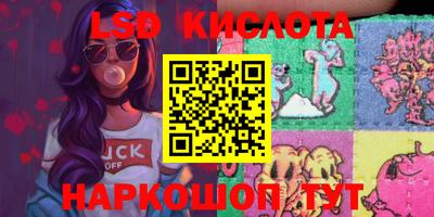COCAINE Жуковский