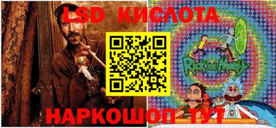 COCAINE Жуковский