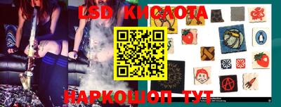 COCAINE Жуковский