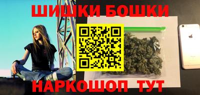 альфа пвп VHQ Заволжье