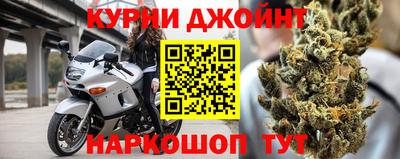 скорость Заводоуковск