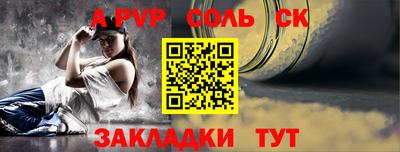 скорость Заводоуковск