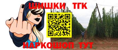альфа пвп VHQ Заволжье