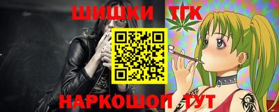 альфа пвп VHQ Заволжье