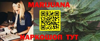COCAINE Жуковский