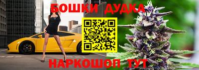 альфа пвп VHQ Заволжье