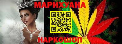кокаин перу Тверь