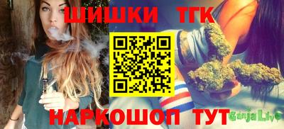 COCAINE Жуковский