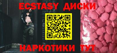 альфа пвп VHQ Заволжье
