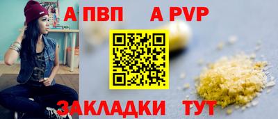 скорость Заводоуковск