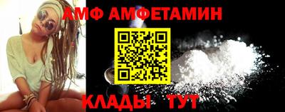 стаф Тара