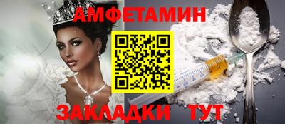 COCAINE Жуковский