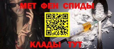 COCAINE Жуковский