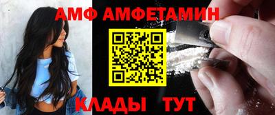 скорость Заводоуковск