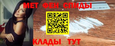скорость Заводоуковск