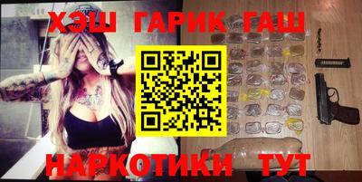 альфа пвп VHQ Заволжье