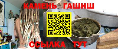 скорость Заводоуковск