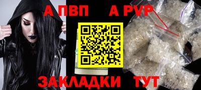 скорость Заводоуковск