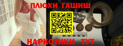 скорость Заводоуковск