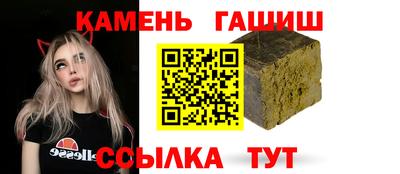 альфа пвп VHQ Заволжье