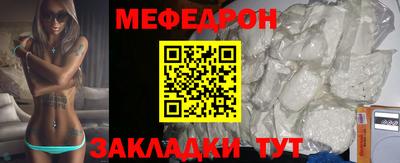 скорость Заводоуковск