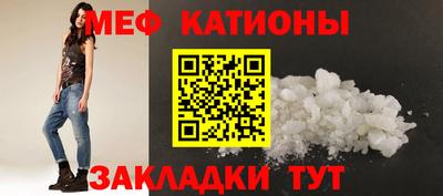 скорость Заводоуковск